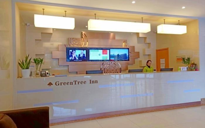 GreenTree Inn Fuyang Technician College