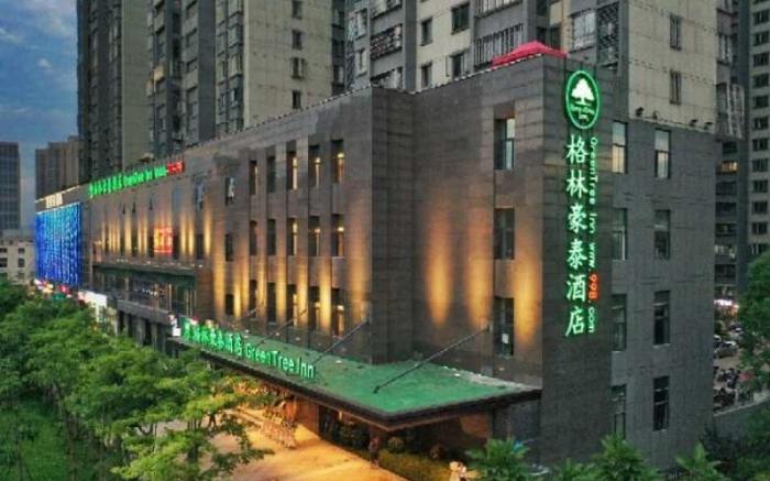 GreenTree Inn Fuzhou South Railway Station