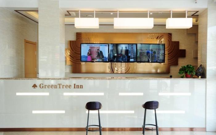 GreenTree Inn Baoding Qingyuan District Jianshe North Road