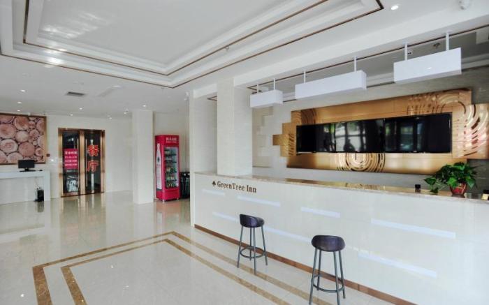 GreenTree Inn Baoding Qingyuan District Jianshe North Road