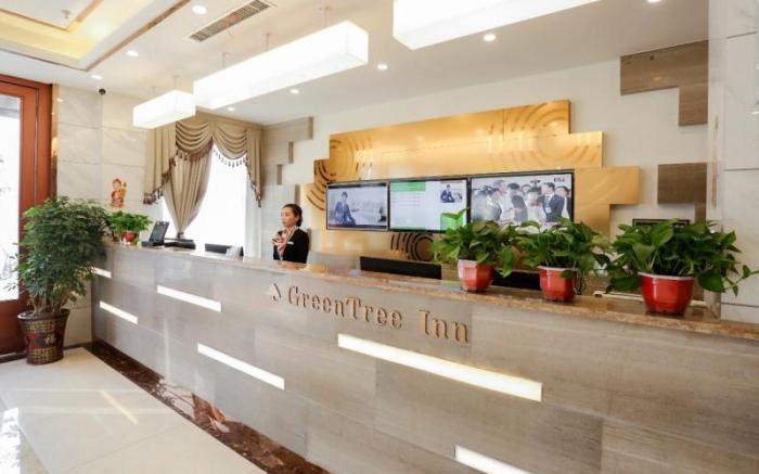 GreenTree Inn Shangqiu Ningling County Bus Station