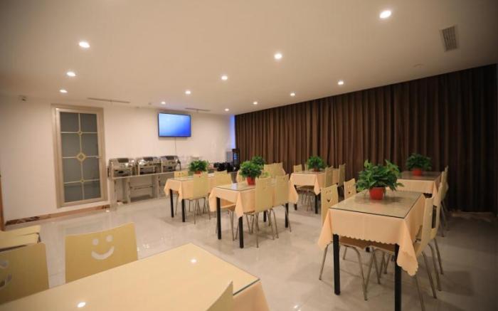 GreenTree Inn Binzhou Wudi District People's Hospital Flying Dragon Street