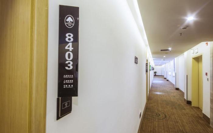 GreenTree Inn Wuxi Jiangyin Dongwaihuan Road Zanyuan