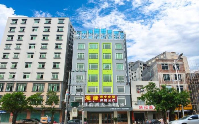 GreenTree Inn Suzhou Yongqiao District Nanxiang Hengtai City