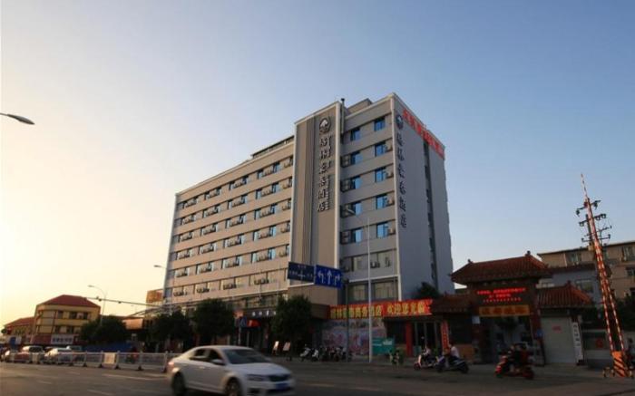 GreenTree Inn Zhengzhou Gongyi Xinxing Road