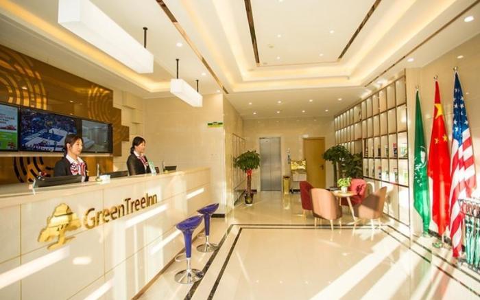 GreenTree Inn Tangshan Qianxi Bus Terminal