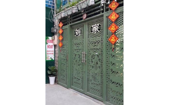 Liu Jia Motel