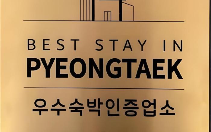 Pyeongtaek Belle Hotel