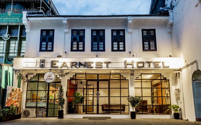 Earnest Hotel Georgetown