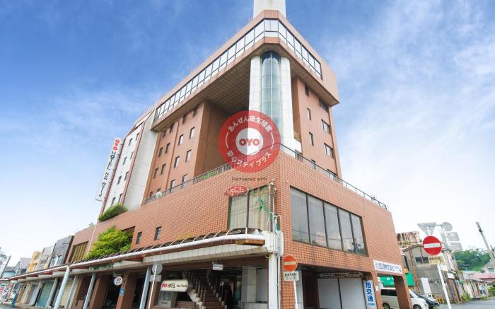 Tabist New World Hotel Kagoshima Kanoya