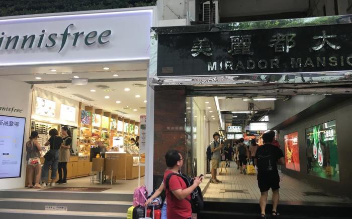 Hop Inn on Nathan Road