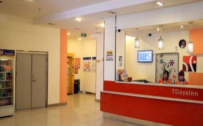 7 Days Inn Changchun Jiefang Road Quan'an Plaza