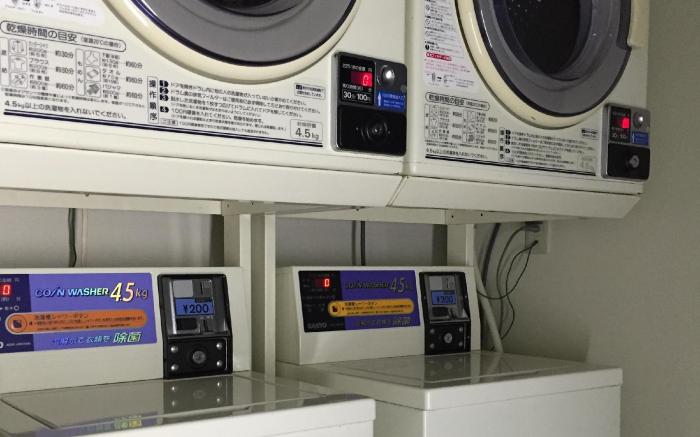 Santiago Guesthouse Hiroshima