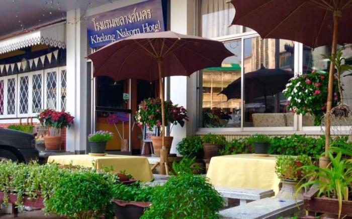 Khelangnakorn Hotel