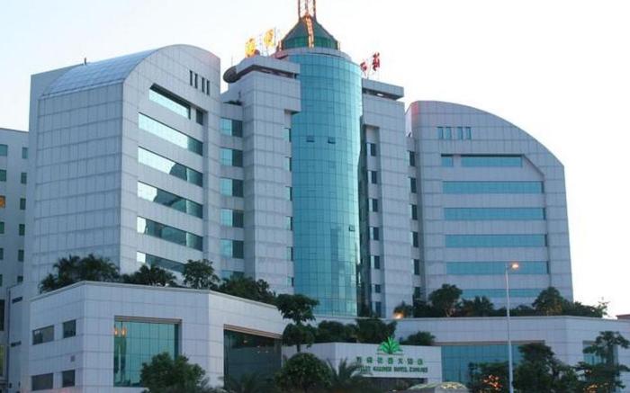 Harriway Garden Hotel Houjie