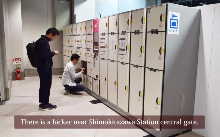 SHIMOKITA STAY#3 / Shimokitazawa Perfect location