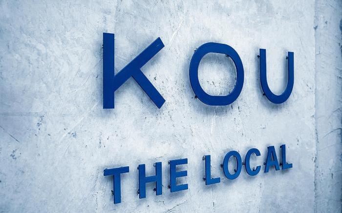 The Apartment Hotels KOU