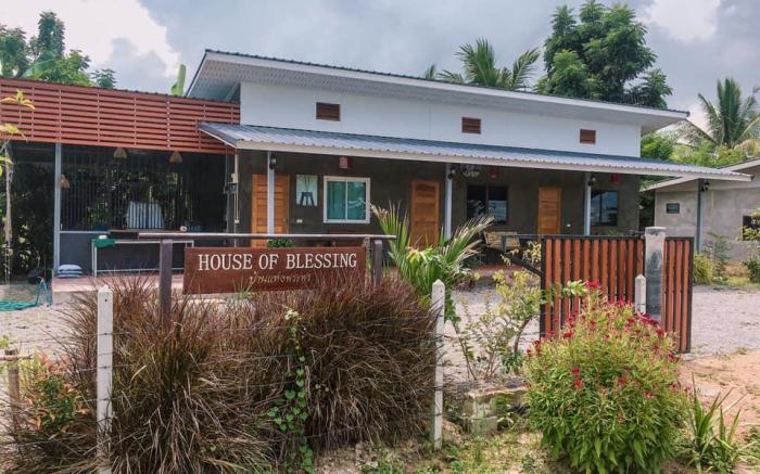 House of Blessing Accommodation