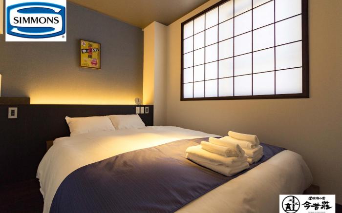 KONJAKUSO Osaka Dotonbori "GOYAKUYA" SPA Stay