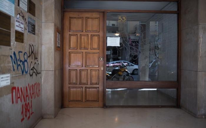 Best House, Central Luxury, Agiou Nikolaou, Patra