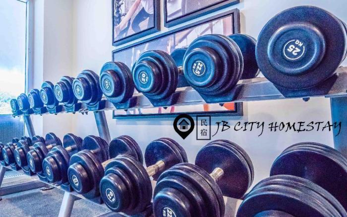 Medini Rain Forest Projector By RR JBcity