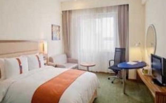Holiday Inn Express Hefei South By IHG