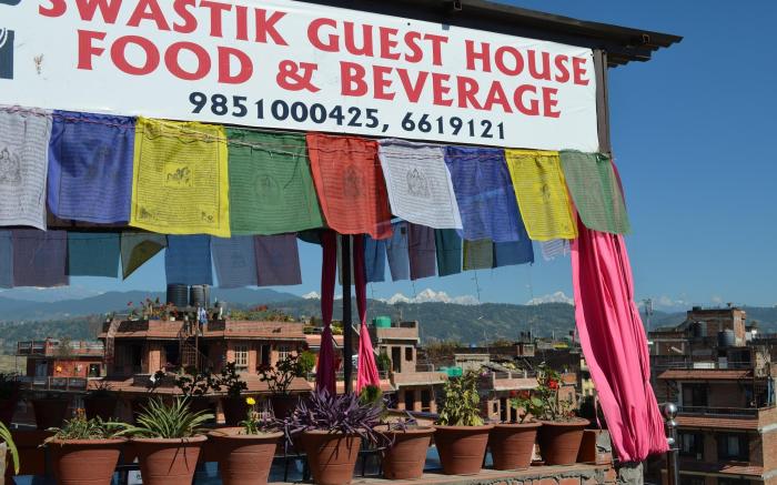 Swastik Guest House