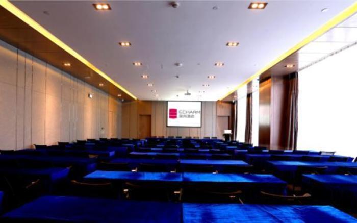 Echarm Hotel Changsha Window of the World Broadcasting and Exhibition Center