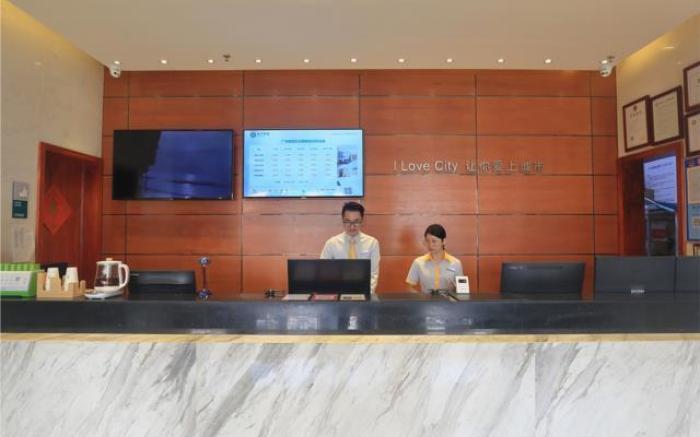 City Comfort Inn Guangzhou Zengcheng Wanda Plaza Metro Station