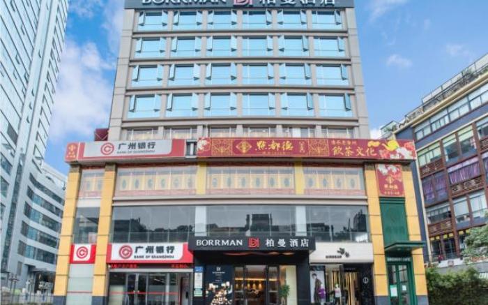 Borrman Hotel Guangzhou Dongpu Tianhe City Pazhou Exhibition
