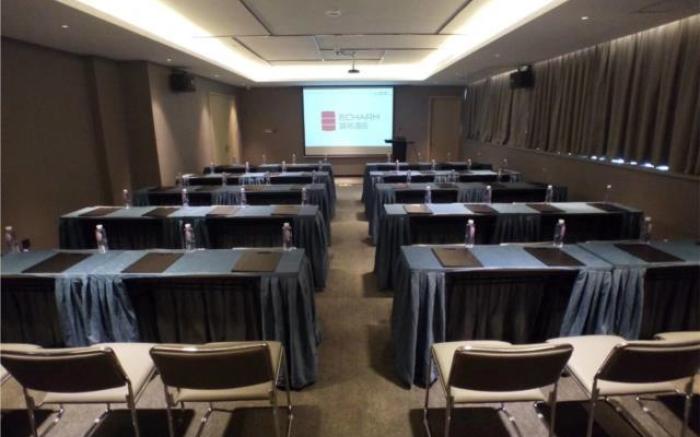 Echarm Hotel Guigang Wanda High-speed Railway Station