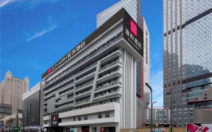 Echarm Hotel Chengdu Chunxi Road IFS Center