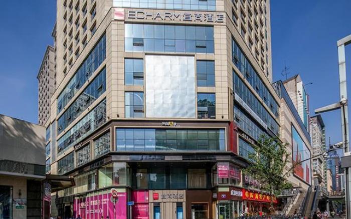 Echarm Hotel Chengdu Chunxi Road Taikoo Li