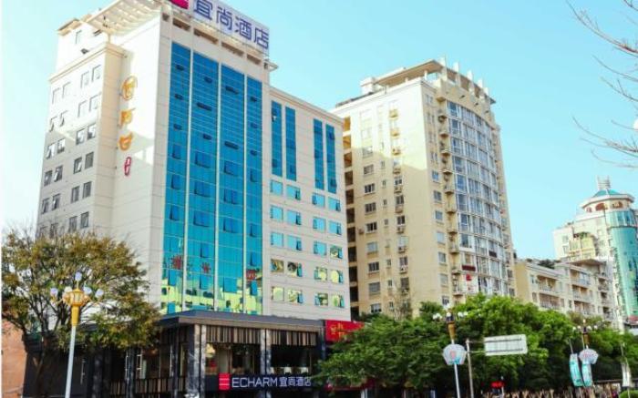 Echarm Hotel Guilin Zhongshan Zhong Road Liangjiang Sihu