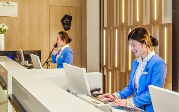 Echarm Hotel Anshun High-speed Railway Station Jichang Road