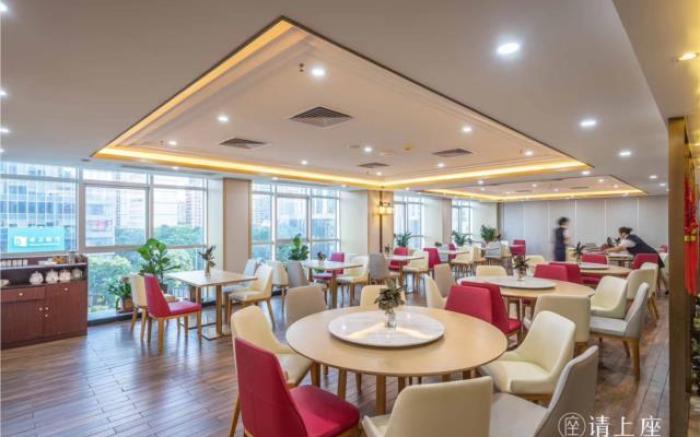 Echeng Hotel Guangzhou Zhujiang New Town Jinan University