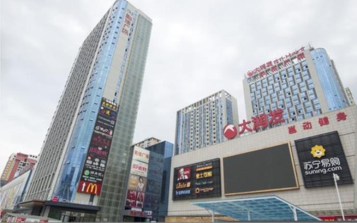 Echarm Hotel Beihai Yintan