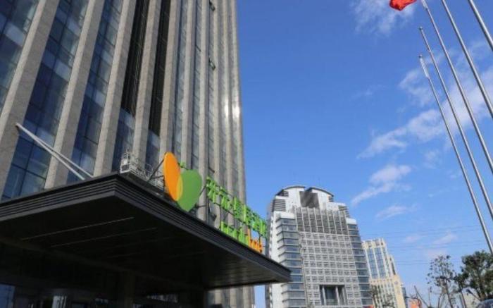 Yuyao New Century Manju Hotel South Nanlei Road