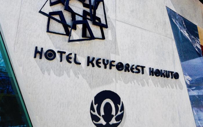 Hotel Keyforest Hokuto