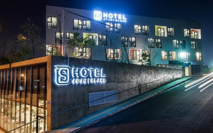 S Hotel Jeju