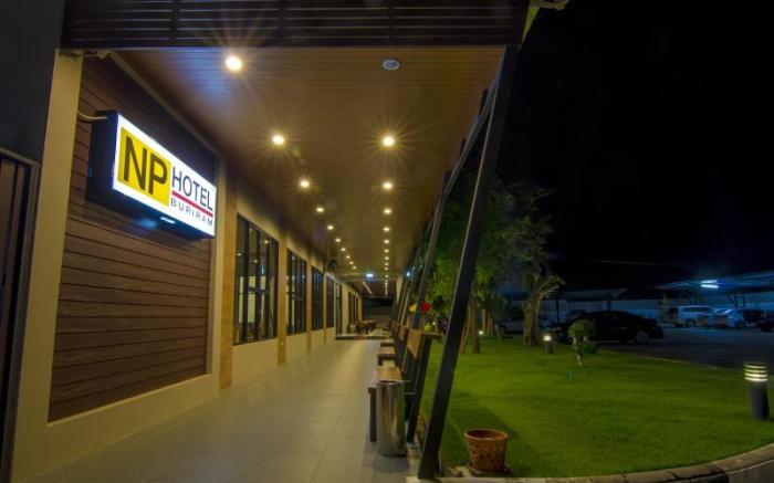 NP Hotel Buriram