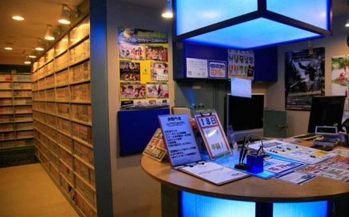 Miyakonojo Sun Plaza Hotel