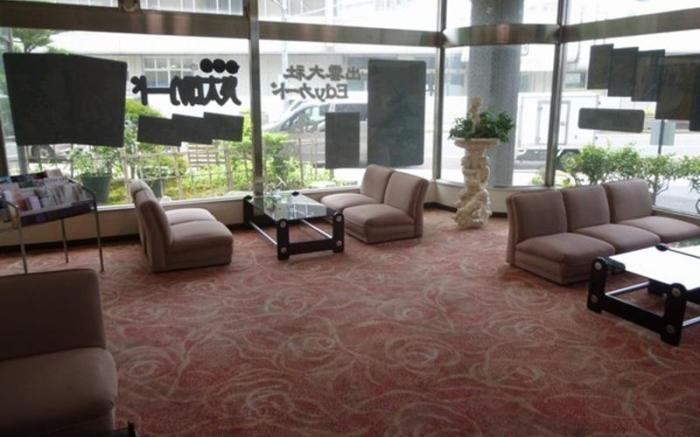 Hotel Wakow