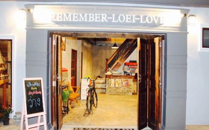 Remember Loei Love