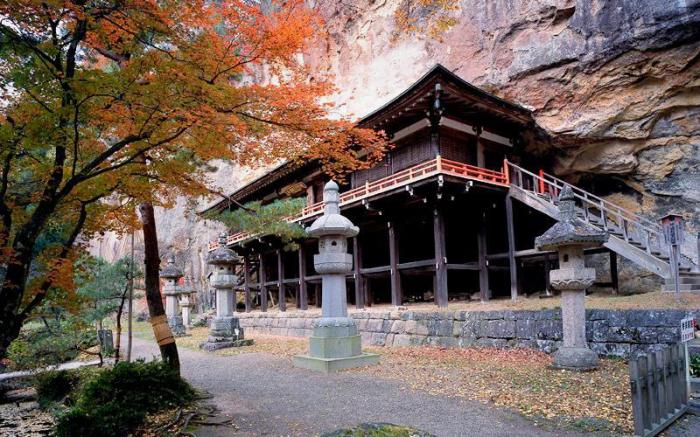 Chuson-ji Hiraizumi Spa Ryokan Shizukatei