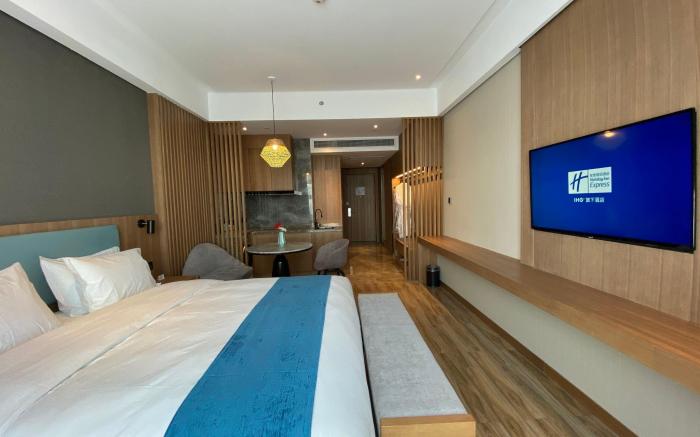 Holiday Inn Express Liaocheng Chiping By IHG