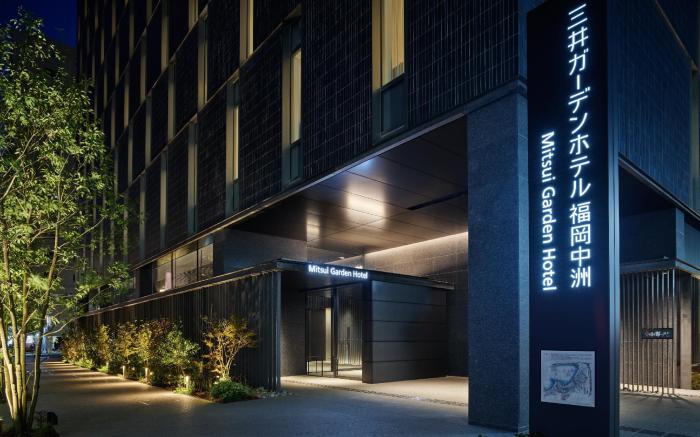 Mitsui Garden Hotel Fukuoka Nakasu