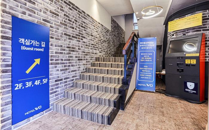Hotel WO YongsanStation