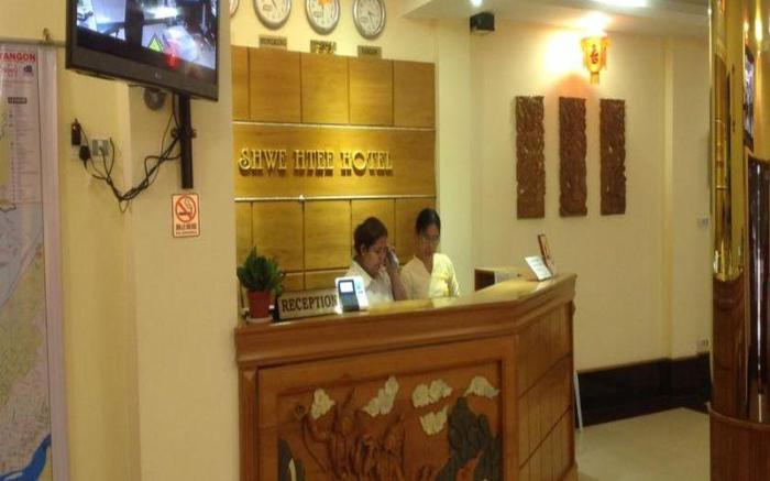 Shwe Htee Hotel