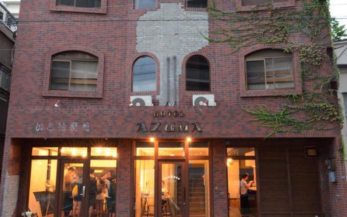 BACCHUS Kofu Guest House
